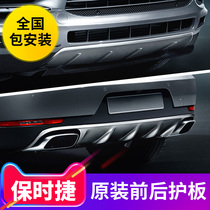 Porsche new card banquet modified accessories