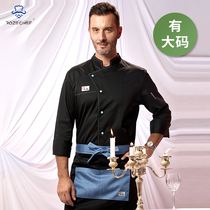 RozeChef new chef uniform men and women size long sleeve short sleeve summer high-end hotel catering logo custom