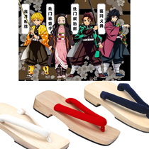 Nuliang Land life ghost blade cos Tomioka Yoshiyoshi My wife Zenyi stove gate Charcoal Jiro Geta scale Taki Zuo Jinji