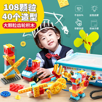 Fleile Building Blocks Technology Education Teaching Ager Gear Toys Set Rotating Assemble Puzzle Gifts Children