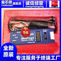 CY8CKIT-005 KIT PSOC MINIPROG4 PROGRAM DEBUG simulator downloader programming