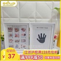 Book-style baby year-old child 12 months growth handprint footprints Photo frame Wedding Miao Studio batch wish Aliexpress