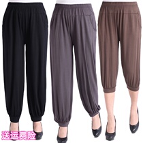 Summer light cage pants slim fit pure cotton casual 90% Pants Mom Dress Mid Aged Women Pants Loose Broadlegged Pants Turnip Pants