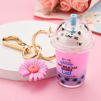 Creative trend cute cat Pearl Milk Tea Cup car keychain small chrysanthemum accessories couple Womens bag pendant