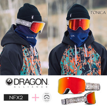 Send lenses] 1920DRAGON Korean ski goggles men and women display face small Asian clothes 12