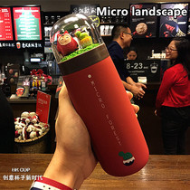 Insulation water cup men Korean cute water Cup girl super cute creative trend red micro landscape cartoon couple Cup
