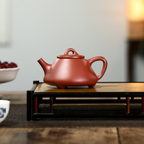 Lixing Purple Sand Pot Famous Xu Yinfeng Grand Red Robe Full Handmade Sub-Metallurgical Stone 180ml High-end Gift