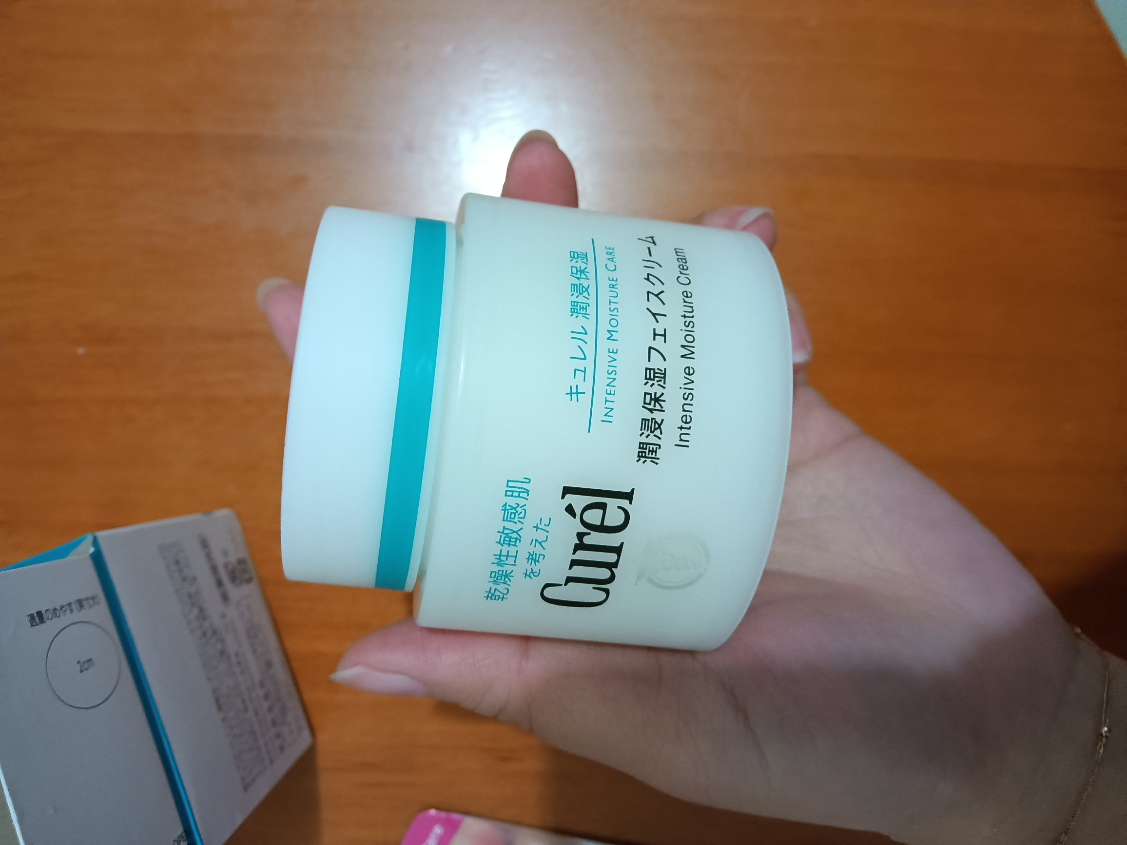 珂润润浸保湿滋养乳霜怎么样，珂润面霜70g与40g区别