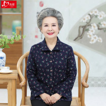 Grandma dress spring and autumn shirt middle-aged elderly T-shirt female mother 60-70 years old 80 Old Man clothes wife suit