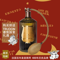 Cire Trudon Indoor Air Fragrance Spray Gift Atmosphere Perfume Purifying Air Fresh 375ml