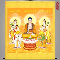 High-definition Huayan three saints Shakyamuni three figure Buddha statue painting Manjushri Samantabhadra Shakyamuni Buddha scroll hanging painting