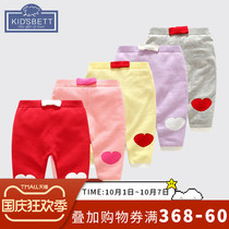 kidsbett Belle Sweet Baby Pants Spring and Autumn New Men and Women Baby Knitted Leggings