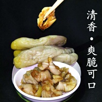 Cucumber skin authentic 1kg piece of Guangxi salty and sour melon peel slices dry food bag appetizer kimchi mustard