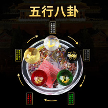 Yi Shui Pavilion Five Lines Crystal Ball Five-way God of Wealth Array ornaments Golden Wood Water Fire Earth Living Room Peace Gifts
