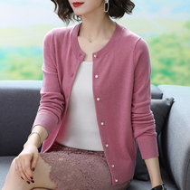 Spring Clothing Knit Jacket Goat Sweatshirt Woman Cardio-style Spring Autumn Round Collar Long Sleeve Korean Version Loose Jacket Woman