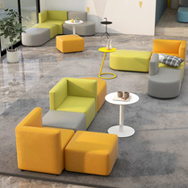 Office Creative Brief About Modern Leisure Association Guest Reception Lounge Early Education Training Institutions Buyi Sofa Portfolio