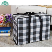  Large bag thickened plastic bag quilt storage bag Woven bag moving bag Portable special hemp bag waterproof packing bag