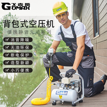 Gomez household air pump woodworking spray paint air compressor 220v portable air compressor oil-free silent