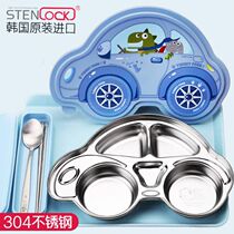 Children's dinner plate baby 316 stainless steel dinner tableware set car grid bowl boy cartoon lunch box