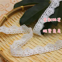 New peach heart love mesh embroidered dress Lolita dress accessories wedding cuffs neckline applique material