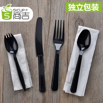 Commercial Kit Disposable Knife Fork Spoon Three Sets Plastic Spoon Fork Portable Cutlery Suit Soup Spoon Western Buffalo Steak Knife