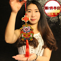 God of wealth small colored beads in the car beads in the car beaded cross stitch car pendant 2021 new self safe Fu