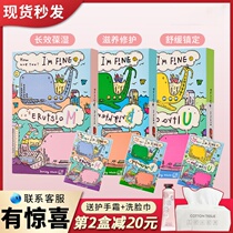 South Koreas Qingtan-Dong small whale Christmas Xingwei Mask Brightening water moisturizing Demi-Qing womens contraction of pore sensitive muscles