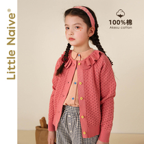 LittleNaive childrens clothing girl knitted cardigan 2021 spring and autumn girl lapel sweater cardigan