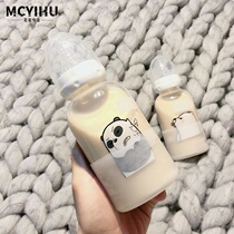 Baby bottle grown-up cute pacifier water glass Korean glass cup Korean version female girl Heart INS portable mug