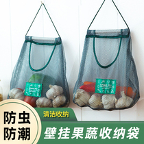 Kitchen Containing Carry-on Bag Fruits Vegetable Scallions Ginger Garlic Seasoning Containing Hollowed-out Grid Bag