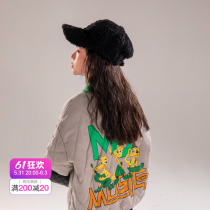 Rain Star Rain Girl Girl jacket autumn and winter thickened blouses 2021 new winter clothing foreign air mesh red trendy big child tide