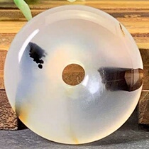 Ocean chalcedony safe buckle pendant child auspicious wishful pendant natural original stone a picture couple jewelry