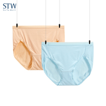 STW Briefs Female Triangle Modale Summer Thin High Fork Youth Pants Head Mid Waist Breathable Pants Comfort Soft Underpants