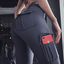 Sexy peach yoga pants womens hip elastic tight sweatpants wear thin waist running net red fitness pants