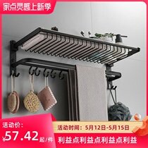 Black towel rack free of punch toilet space aluminum bathroom hanger toilet folding bath towel rack shelve wall hanging