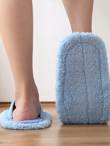 Household cleaning lazy shoe cover mop slippers set home chenille foot cover removable mop cloth floor slippers