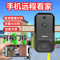 Huawei Universal Video Doorbell Smart Electronic Wireless Home Camera Cat Eye Monitor 360-degree Mobile Phone Remote Watcher Dingdong Alarm Gate Monitor Shop Bell