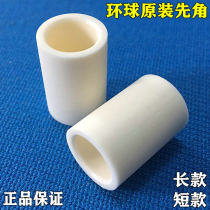 Global pool club long first angle big head nine ball club first angle gun head black 8 gun head small head skin head 9 Club Protection head