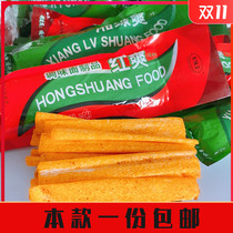 Red And Green and Spicy Slices Home Casual Nostalgia Snack Wine Ghost Great Peppery 8090 Post-childhood Memory Little Eating Shop
