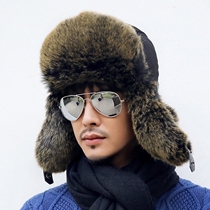 O Le Butterflys Lei Feng Hat Winter Han version Boomers Mens and womens outdoor ear hat warm hat Northeast bike hat