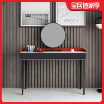 Nordic light luxury dressing table post-modern Net red ins small apartment model room marble makeup table Italian furniture