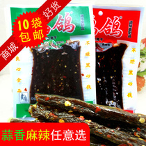  Full 10 bags of pigeon pigeon garlic spicy hand-torn dried beans 69G Jiangxi specialty spicy snacks snacks