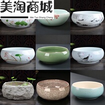 Special Pot for Raising Lotus