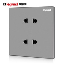 TCL Roglon gray four-hole socket panel Type 86 4-hole silver two-hole socket socket 2-hole deep sand silver