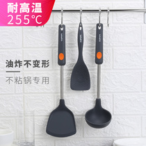 Old dad high temperature resistant silicone spatula non-stick pan special shovel household anti-hot handle spatula soup spoon