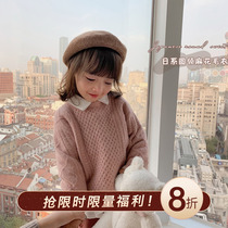 cookiesbaby custom baby dress Baby Day round neck twist sweater girl loose base sweater girl loose base sweater