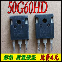 50G60HD FGW50G60HD(original disassembly package tested)