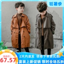 Childrens clothing Childrens spring and autumn Inn Wind jacket Boy autumn clothing 2021 new Korean version of the Chinese big boy in the middle of the wind