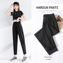  Black casual cigarette tube pants womens summer thin nine-point ice silk womens pants 2021 new high-waisted small casual