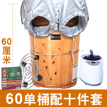 Household soak wooden barrels home home Cypress foot bath bucket original wooden health Basin foot wash bucket with lid thickened